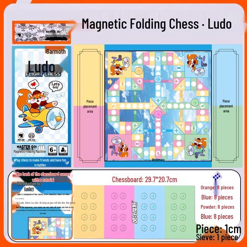 OEING Magnetic Folding Chess & Ludo Board Game Set One Size