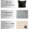 Knit Cat Ear for Suitable for Gray [Sujpjheed] Women's Hat, Design, Face-Slimming Effect, Warm, Cute, Comfortable, Thick, Stylish, Winter, Commuting,