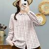2026 Spring Women's Casual Plaid Long Sleeve Lapel Shirt - Versatile, Age-Reducing, and Relaxed Style