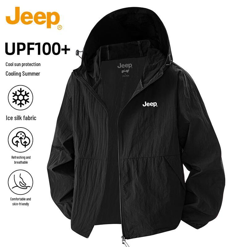 JEEP Men's Ice Silk UPF100+ Sun Protection Quick-Dry Hoodie