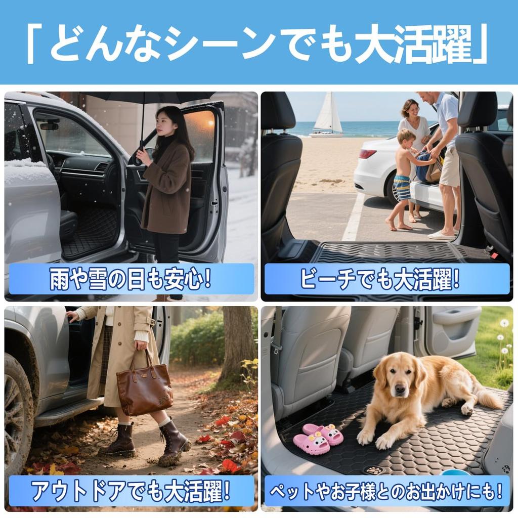 ElitingCar Compatible with New 2023 Floor Mats and Luggage 3D Trunk Antibacterial TPE Easy Interior Easy Set 2nd Rows Luggage Honda's N-BOX JF5/JF6