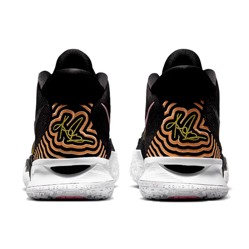 Nike Kyrie 7 EP 'Ripple Effect' Nike CQ9327-005