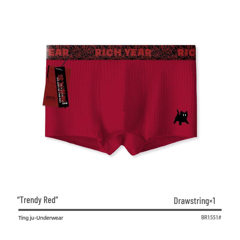 

Модальные ребристые трусы с мультяшным принтом 2XL