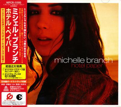 CD MICHELLE BRANCH  Hotel Paper WPCR11500 Maverick Warne 2003 Japan Rock Used