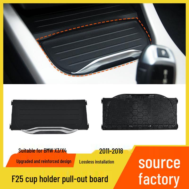 BMW X3/X4 F25/F26 Front Console Cup Holder Pull-Out Panel