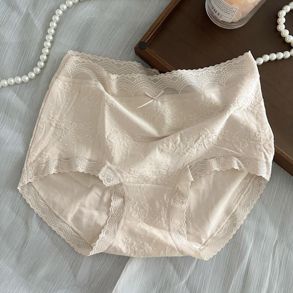 Exquisite Floral French Jacquard Lace-Trim Women's Cotton Panties - Skin-Friendly, Sexy, Hip-Wrapping