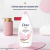 Cherry Blossom Sweet Scent Nourishing Body Wash