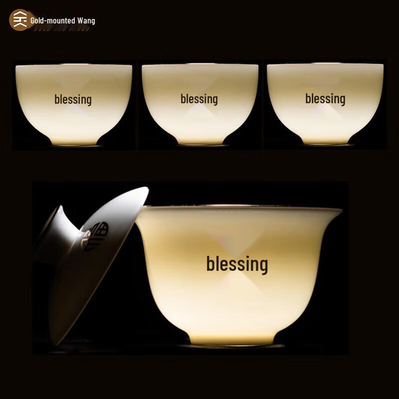 

Portable Zisha Tea Set with Auspicious Character Design