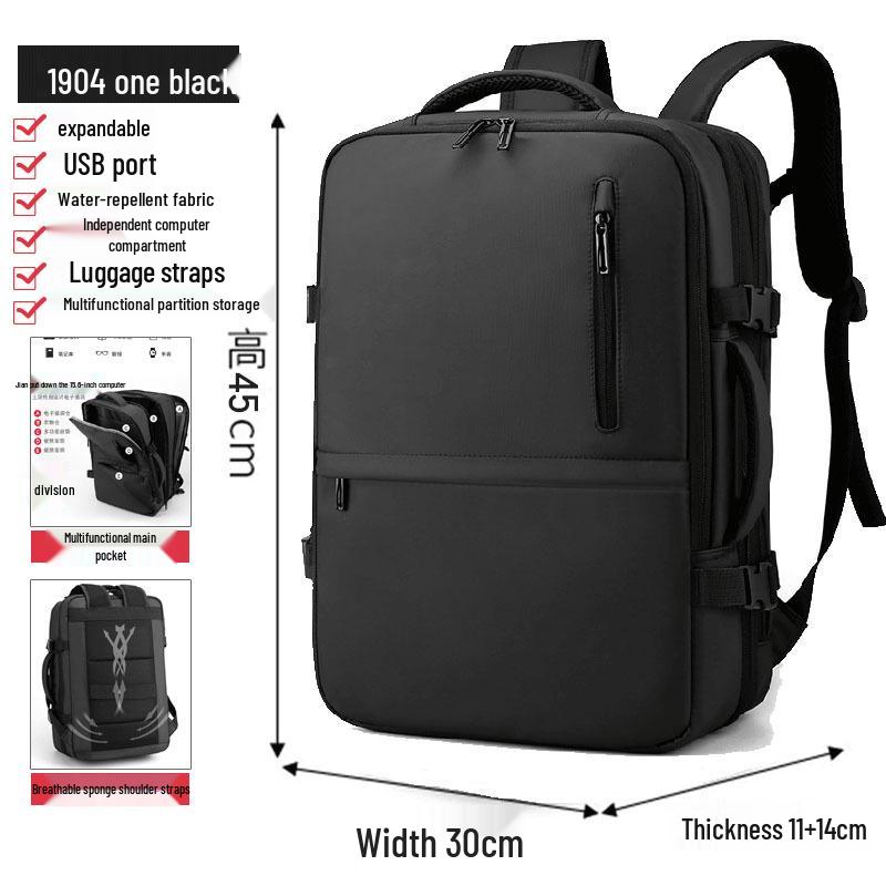 Men's Fashionable 17-Inch Laptop Travel Backpack - Business Commuter, High-End Feel, Large Capacity Double Shoulder Bag
