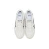 Onitsuka Tiger Unisex Machu Racer White/Grey 1183B770-106