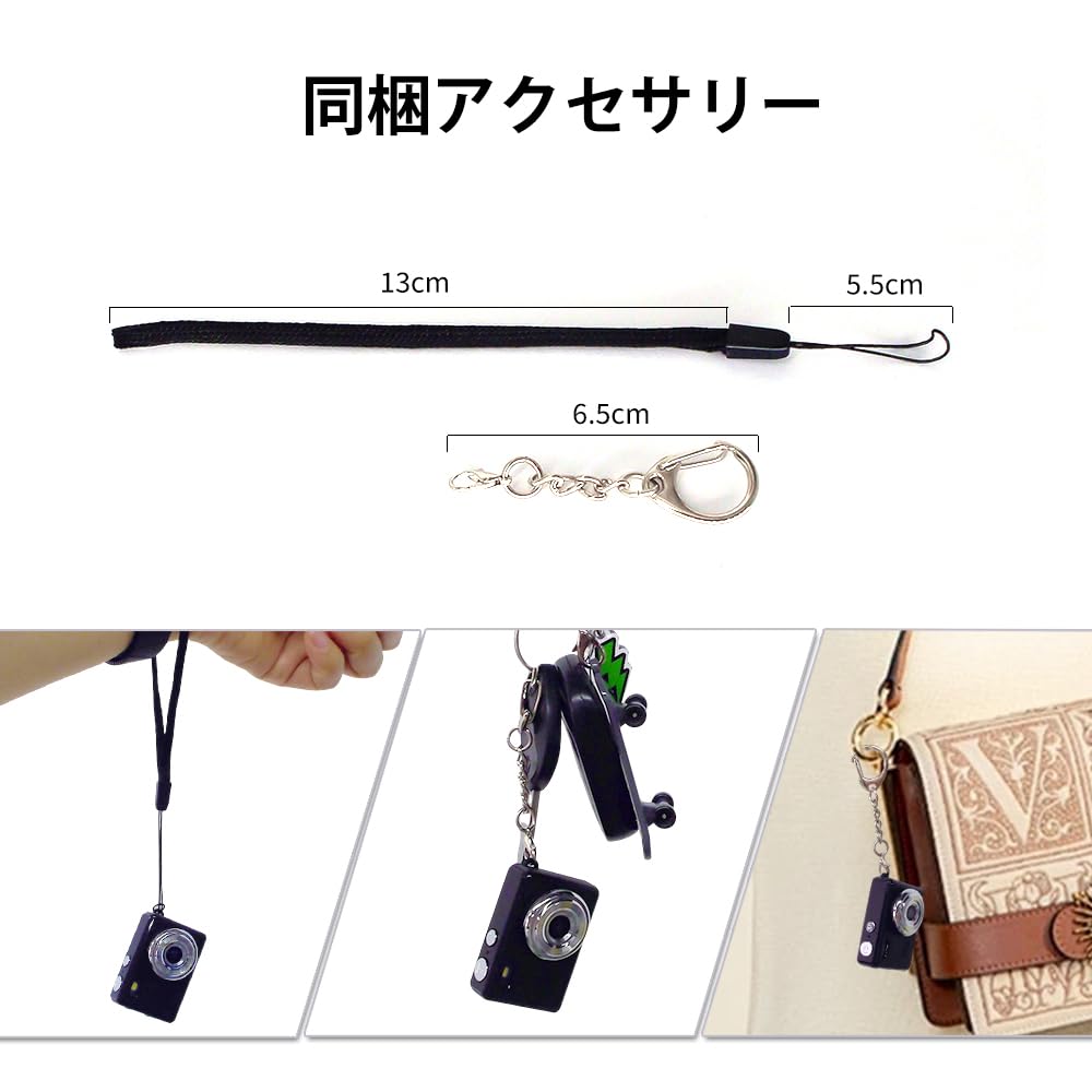 SACCONNECT Mini Digital Camera, Compact Digital Camera with Fixed Focus, Approximately 1 Megapixels, 720P HD Video, 0.96-inch LCD Screen, USB Type-C,