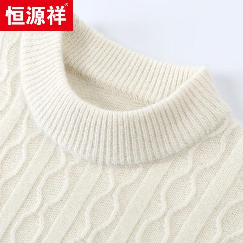 Hengyuanxiang Men's 100% Wool Crew Neck Thick Knit Sweater