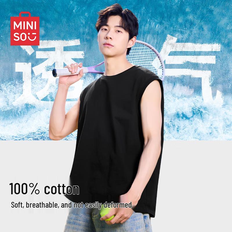 MINISO Men s Cotton Athletic Tank Top 2XL