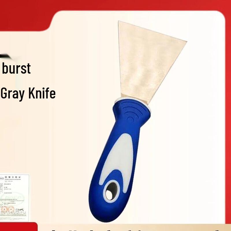 

Xuanyong Explosion-Proof Putty Scraper