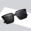 Trendy Large Frame Square Sunglasses - Korean Street Style for Women