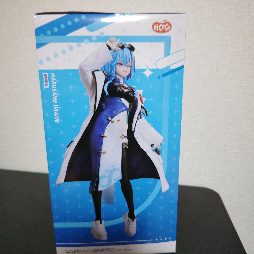 [USED] Hard Samurume Figure
