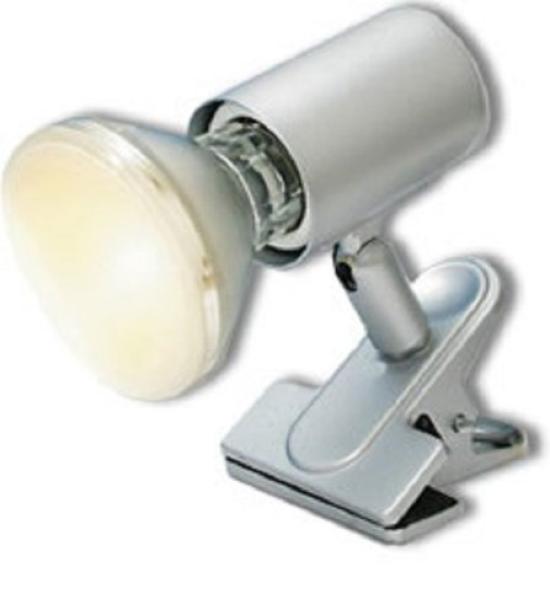Kamihata Neo Halogen Reptile 50W
