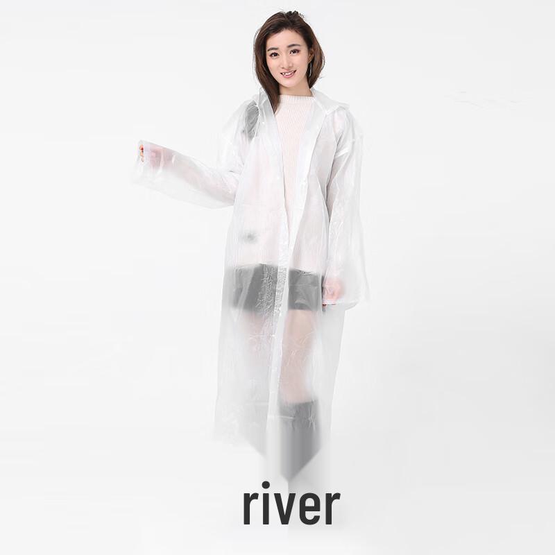 Модный дождевик Yijie EVA с капюшоном