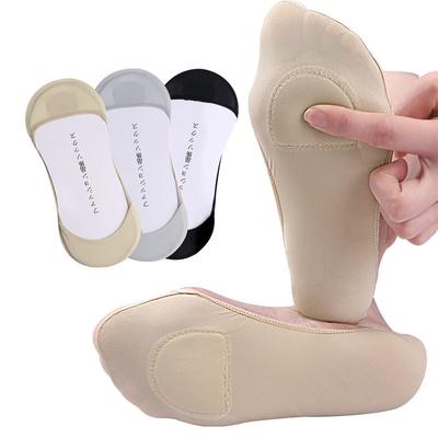 Sommer Dünne Flache Mund Eis Seide Bootssocken Atmungsaktiv Hochelastisch Vorfuß Baumwollpolster Fußgewölbe Dekompression Ferse Rutschfest Unsichtbare Socken