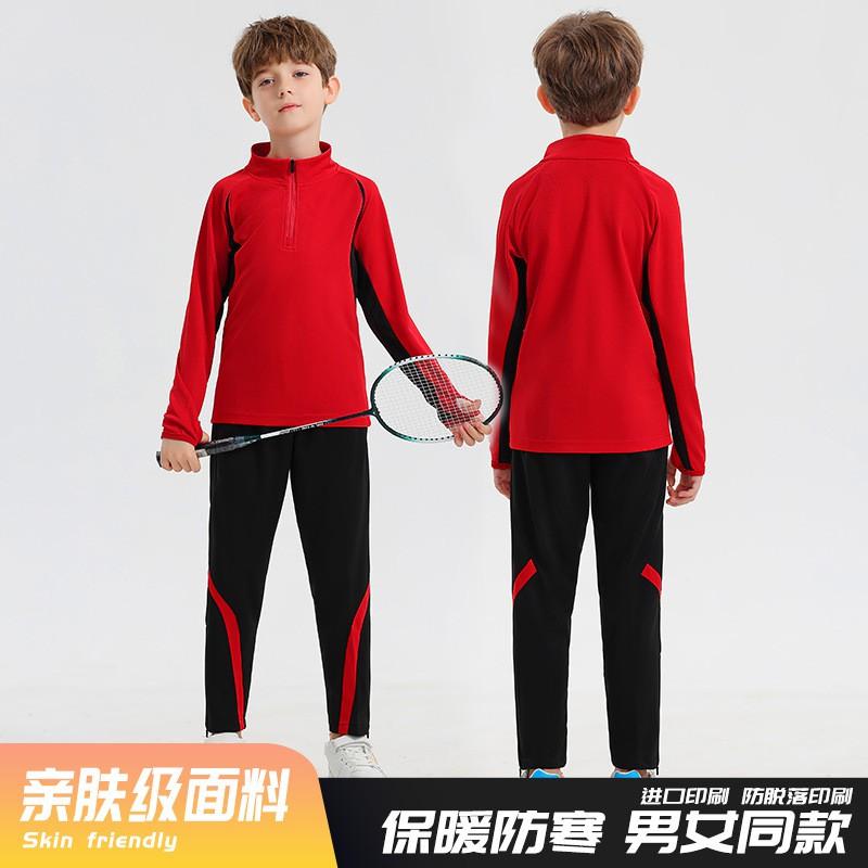 Unisex Adult Kids Soccer Jersey Set Long Sleeve Thickened Fleece Lined Football Uniform Training Match Fall Winter