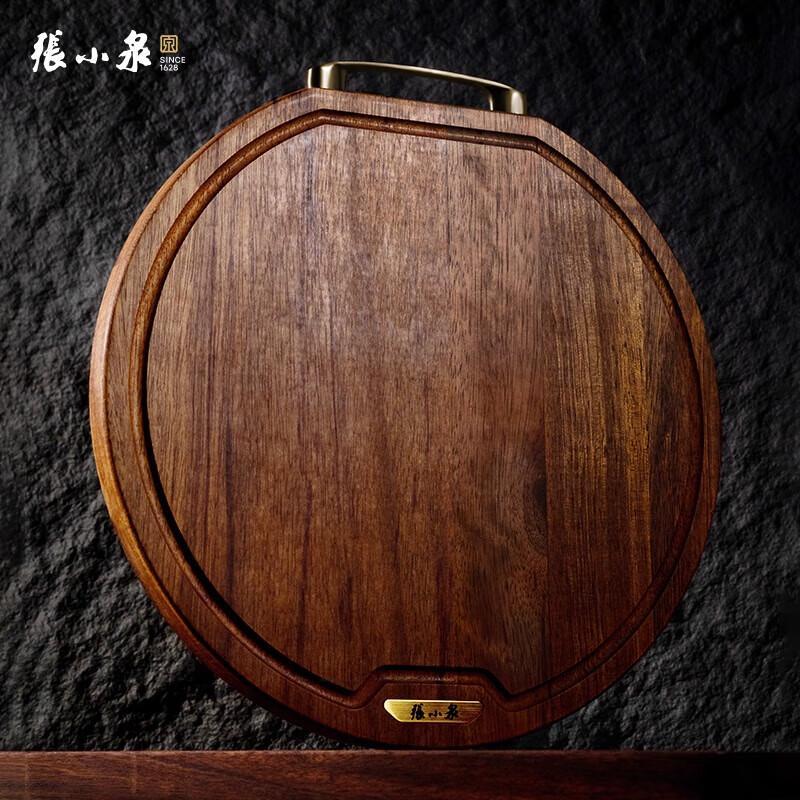 Zhang Xiaoquan Black Gold Series Round Rubberwood Cutting Board