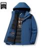 Camel HJCAMEL Windproof Waterproof Couples Cotton Windbreaker Jacket for Autumn & Winter Mountaineering
