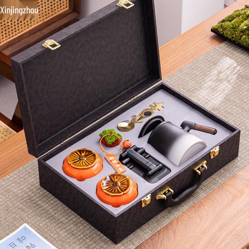 Business Gift Tea Cup Set with Double Canisters