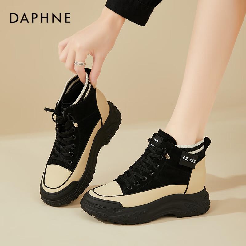 Daphne Women s Winter Plush Lined Platform Ankle Boots 35