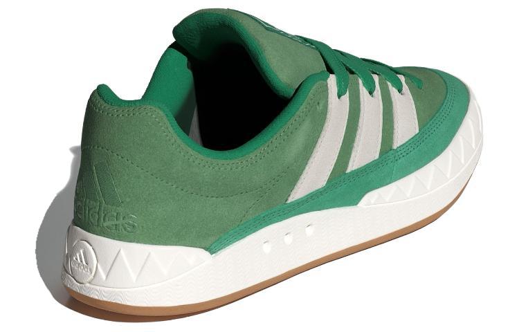 Adidas Originals Adimatic leather lace-up sneakers ID8267