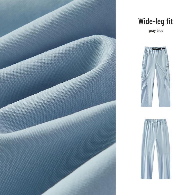 Semir Women's Moisture-Wicking Wide-Leg Casual Pants