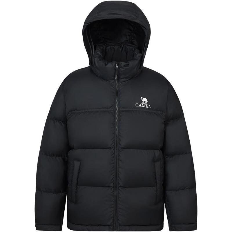 Camel Volcano 2.0 Men's Thickened Down Jacket