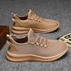 Couple fly-woven mesh men's large-size sports shoes summer lightweight breathable girls running shoes casual shoes