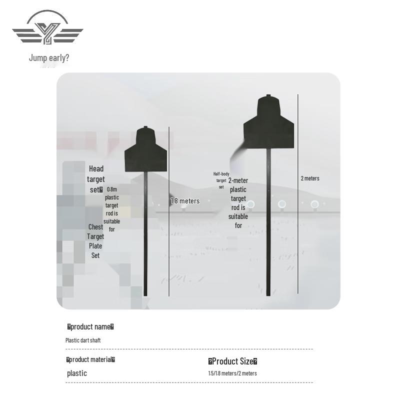 Yuechu Chest Target Shooting Training Kit