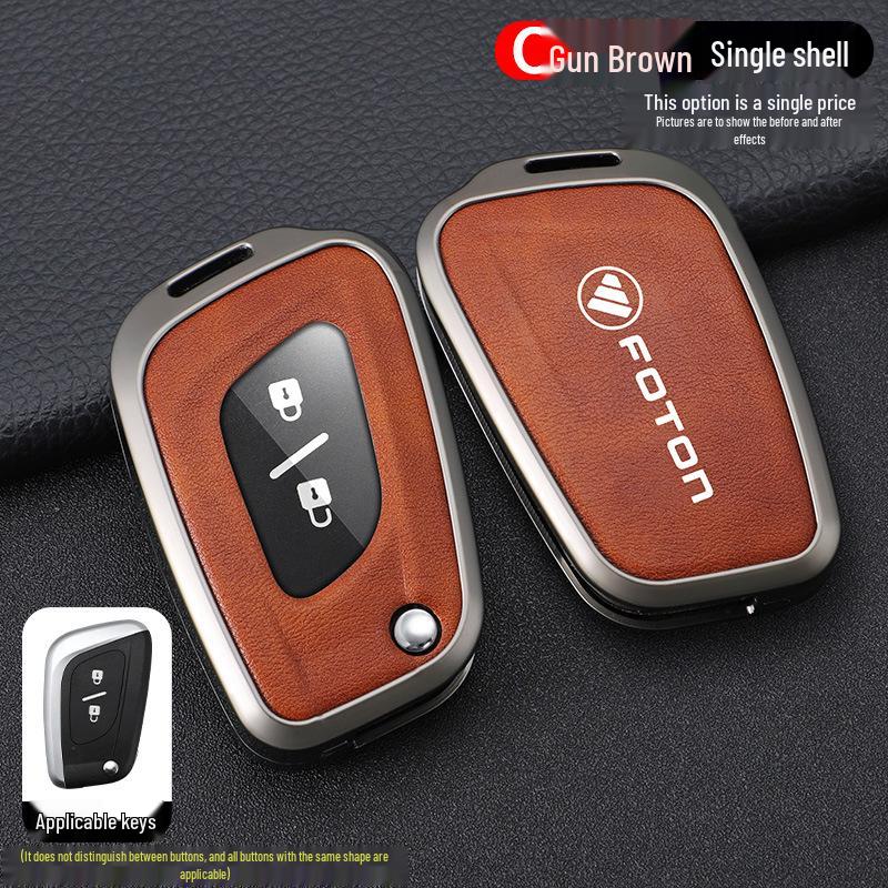 

Foton Auman Galaxy Tractor Key Case Set - Full Wrap Remote Shell Bag & Buckle for EST Crossing Edition Set