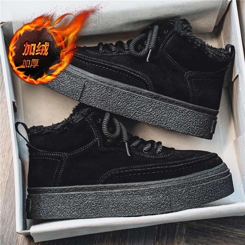 

Высокие мужские ботинки зимние черные универсальные ботинки для занятий спортом на толстой подошве мужские зимние ботинки из бархата и хлопка, теплые и морозостойкие 39