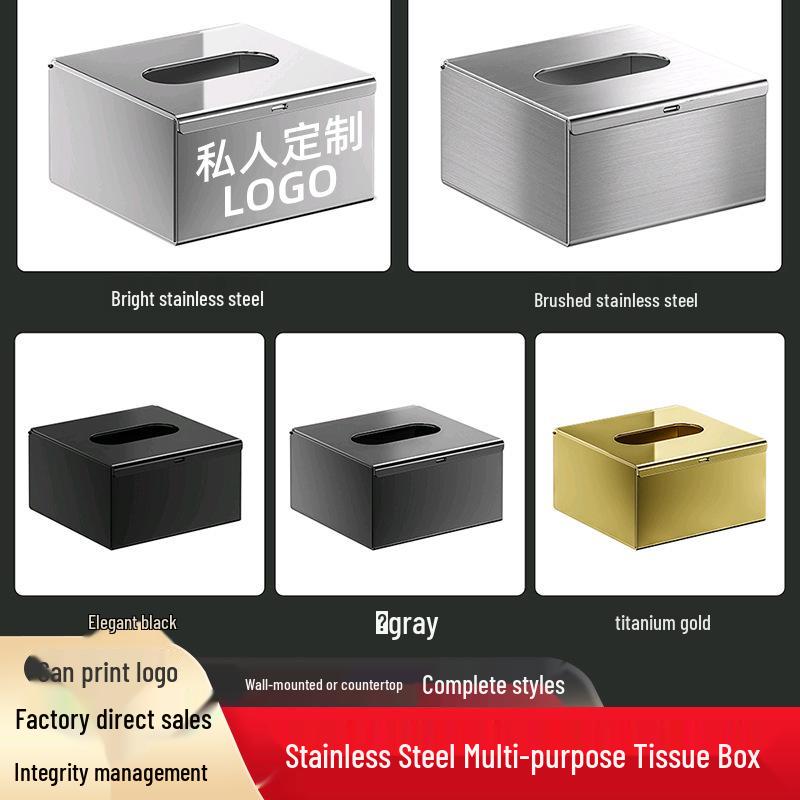 Stainless Steel Wall-Mounted Tissue Box for Hotels and Restaurants Gray Short Tabletop/Wall-Mounted Tissue Box