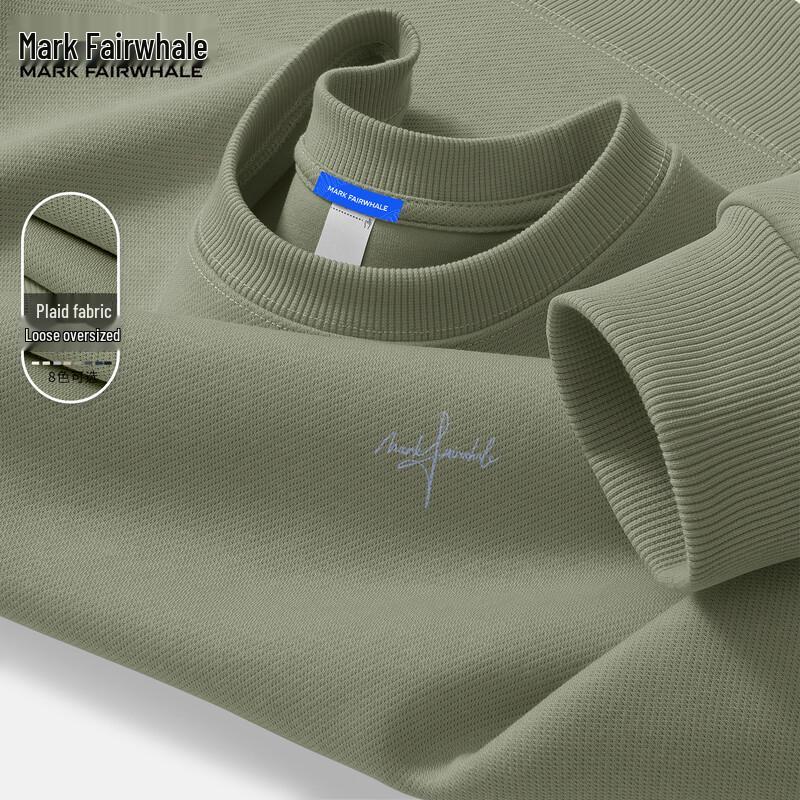 Mark Huafei Men's Crewneck Loose-Fit Sweatshirt
