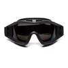 Jiaolu Windproof Anti-Dust Goggles