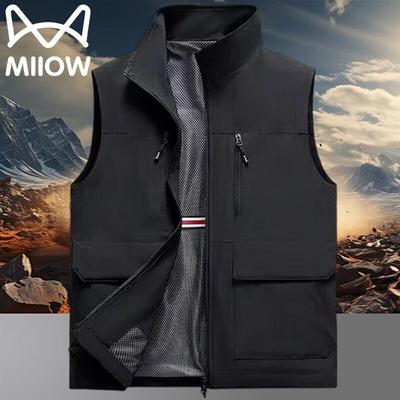 Maoren Herren Stehkragen Ärmellose Weste Jacke