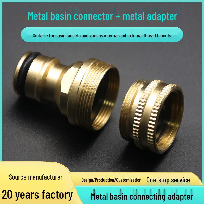 Aluminum Alloy Basin & Faucet Connector Set (2-Piece)