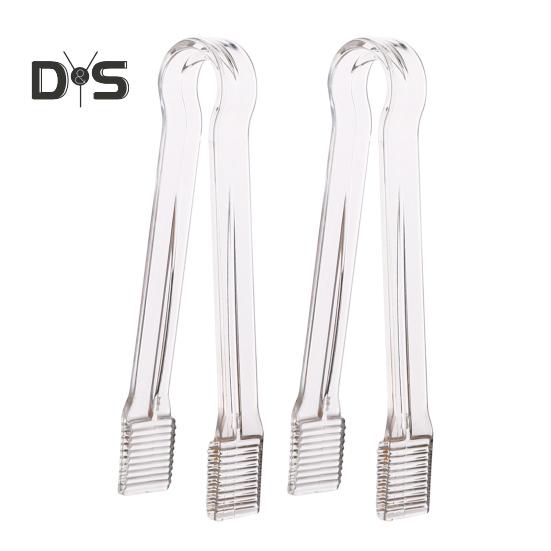 1/2/3/4/5Pcs Ice Clip Compact Size Heat Resistant Rust-Proof Easy To Operate Multi-purpose Kitchen Ice Clip Tool