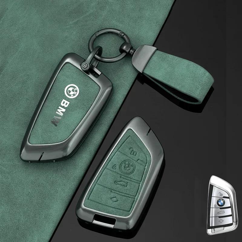 Car Sticker Hot 2025 Zinc Alloy Car Key Case Cover Holder Shell For BMW X1 X3 X5 X6 X7 1 3 5 6 7 Series G20 G30 G11 F15 F16 G01