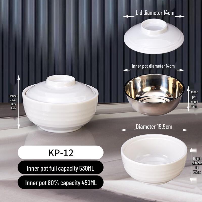 

Ruhan Thickened Melamine Soup Tureen with Inner Liner
