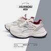 Damenschuhe – Sportschuhe