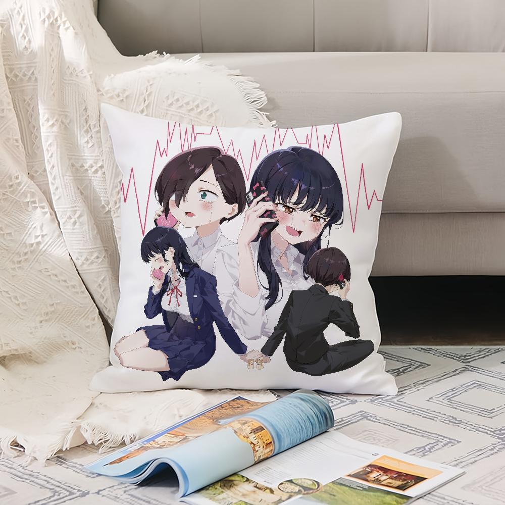 Anime The D-Dangers In My H-Heart Pillow Case Office Cushions Suitable For Sofa Car Bedroom Decorative Cushion Cover