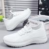 Scarpe Sportive Casual da Donna Sneakers in Rete Leggere Traspiranti Scarpe da Corsa da Donna a Colore Unico con Suola Spessa Suola Antiscivolo