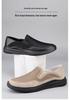 Men's Summer Breathable Mesh Slip-On Loafers