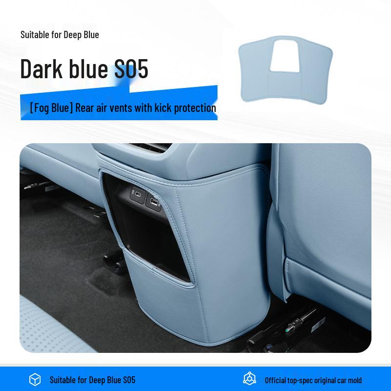 Deep Blue S05 Seat Kick Pads: Full-Coverage Rear Seat Backrest Accessories