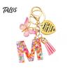 Talos Keychain Pendant, Sequins Initial Letter Charm Key Chain with Butterfly Tassel Stainless Steel Heart Design, A-Z Holder for Bag Purse Backpack