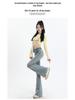 Women's Retro High-Waist Elastic Denim Flare Pants with Double Button Design